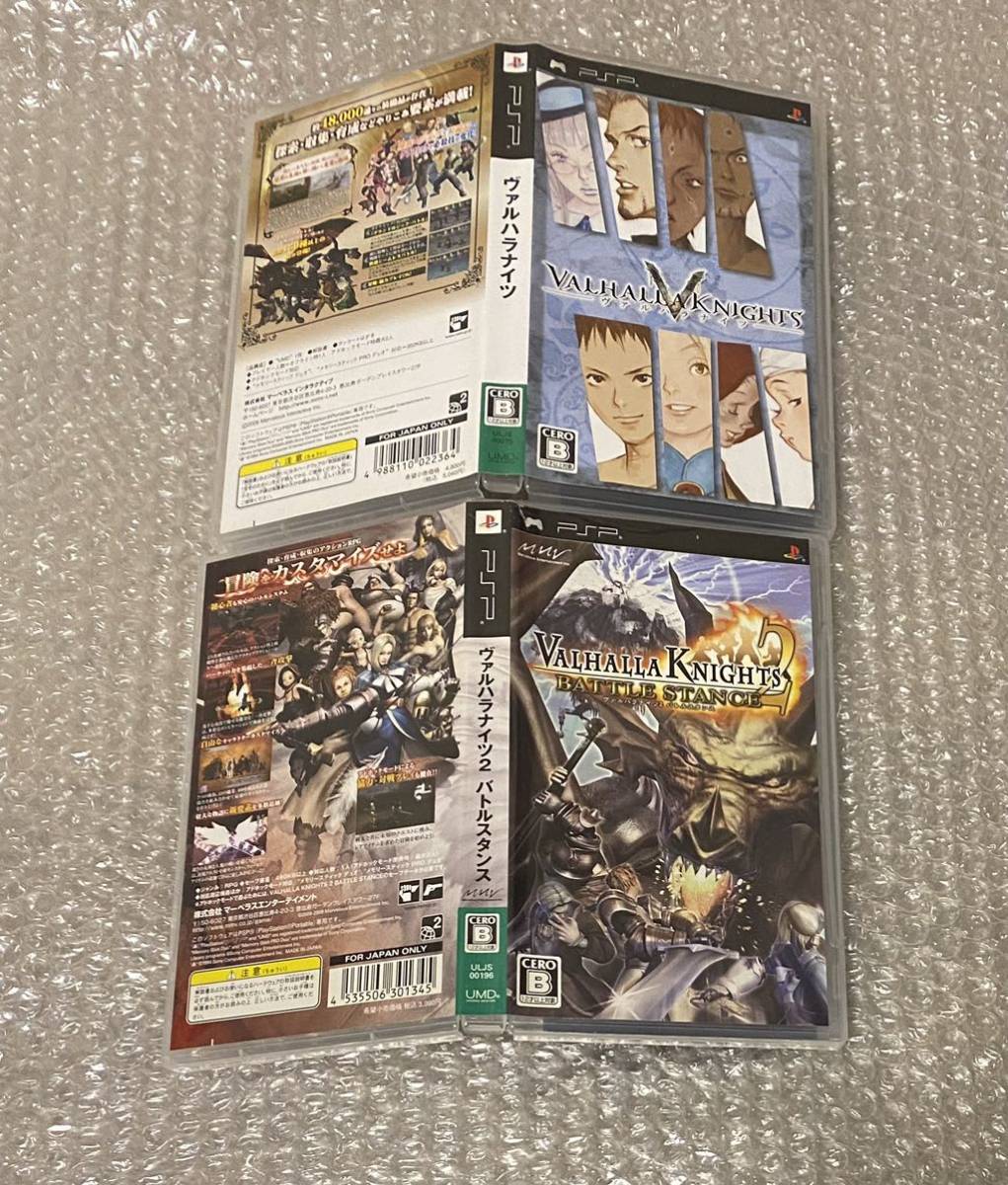 Valhalla Knights 2の値段と価格推移は 73件の売買情報を集計したvalhalla Knights 2の価格や価値の推移データを公開 Valhalla Knights 2の値段と価格推移は 73件の売買情報を集計したvalhalla Knights 2の価格や価値の推移データを公開