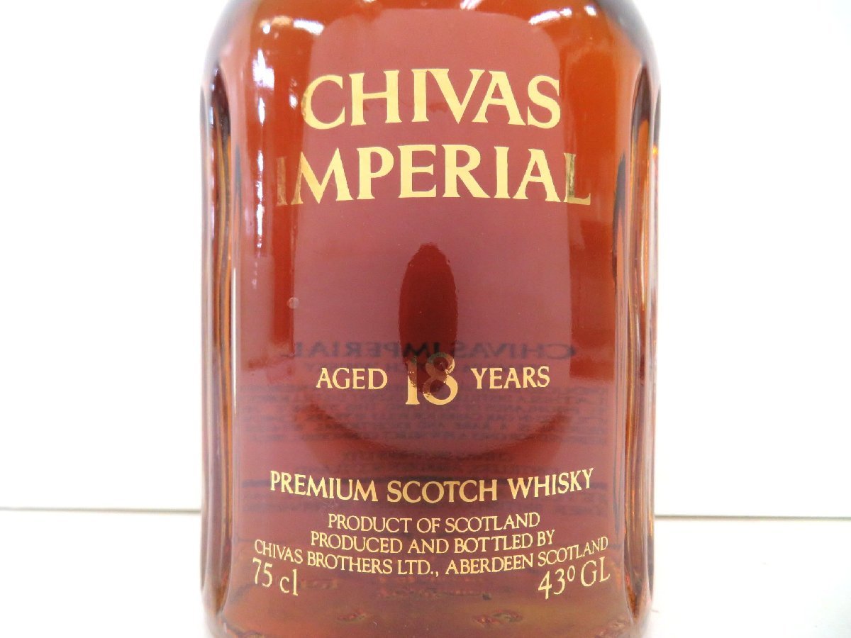古酒 CHIVAS IMPERIAL シーバス インペリアル 18年 PREMIUM SCOTCH 