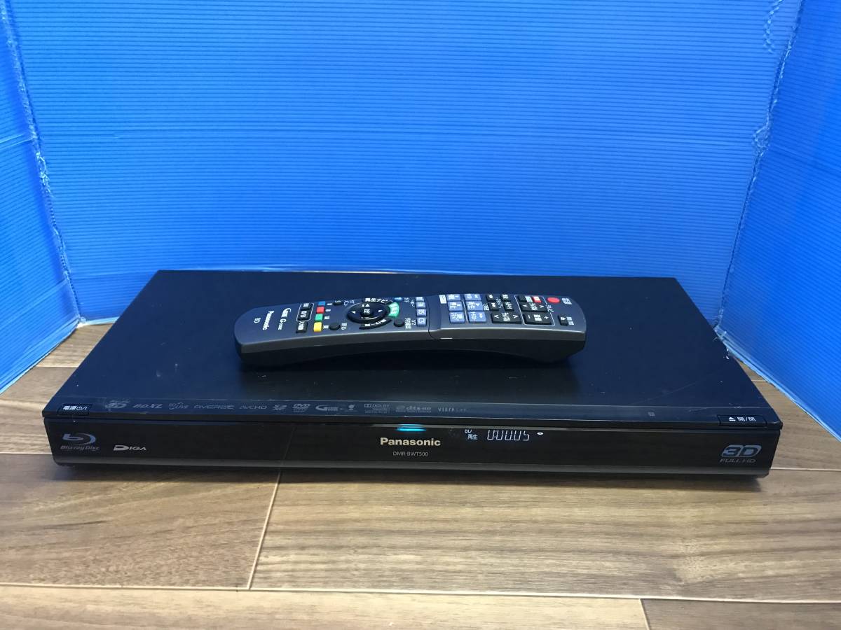 Panasonic ブルーレイディスクレコーダー DMR-BWT500 リモコン付　中古品B-4587