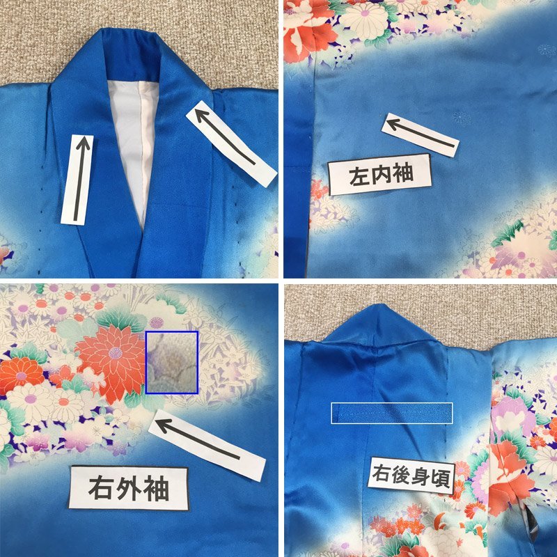509ag31□七五三 七歳 女児 着物&袋帯 菊 梅 くすみピンク□美品