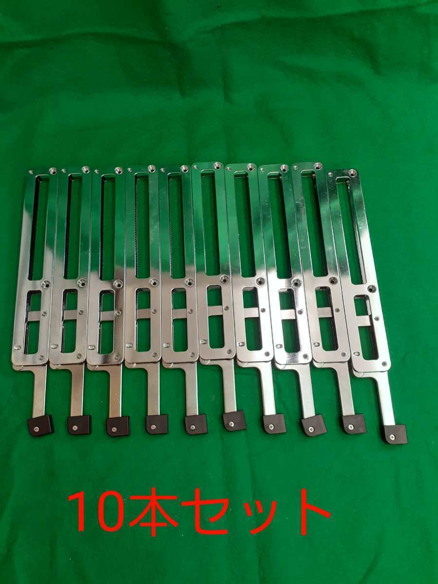 ☆USM haller ハラー☆フリップアップドア取付けパーツ☆金属☆部品☆純正