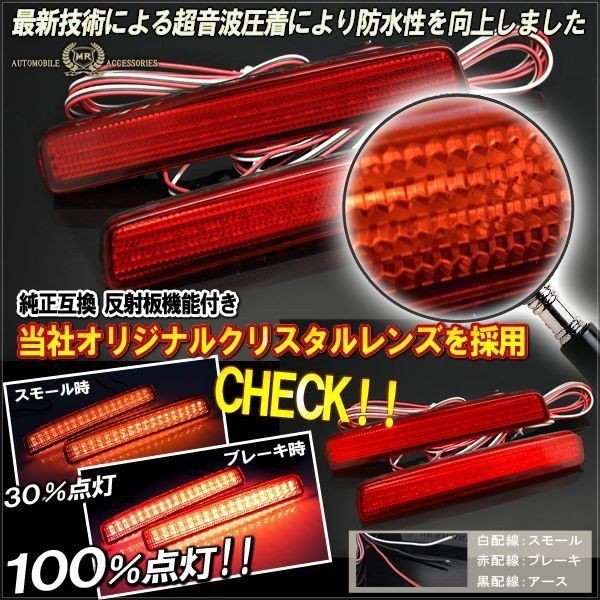 プリウスα ZVW40W/ZVW41 前期 LED カスタム ヘッドライト Hi 40系
