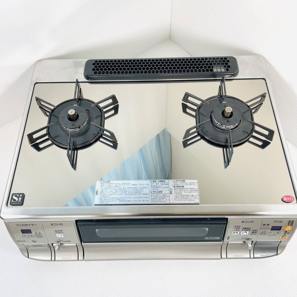 美品】ノーリツ NORITZ La.La plus グリル付テーブルコンロ ガスコンロ 