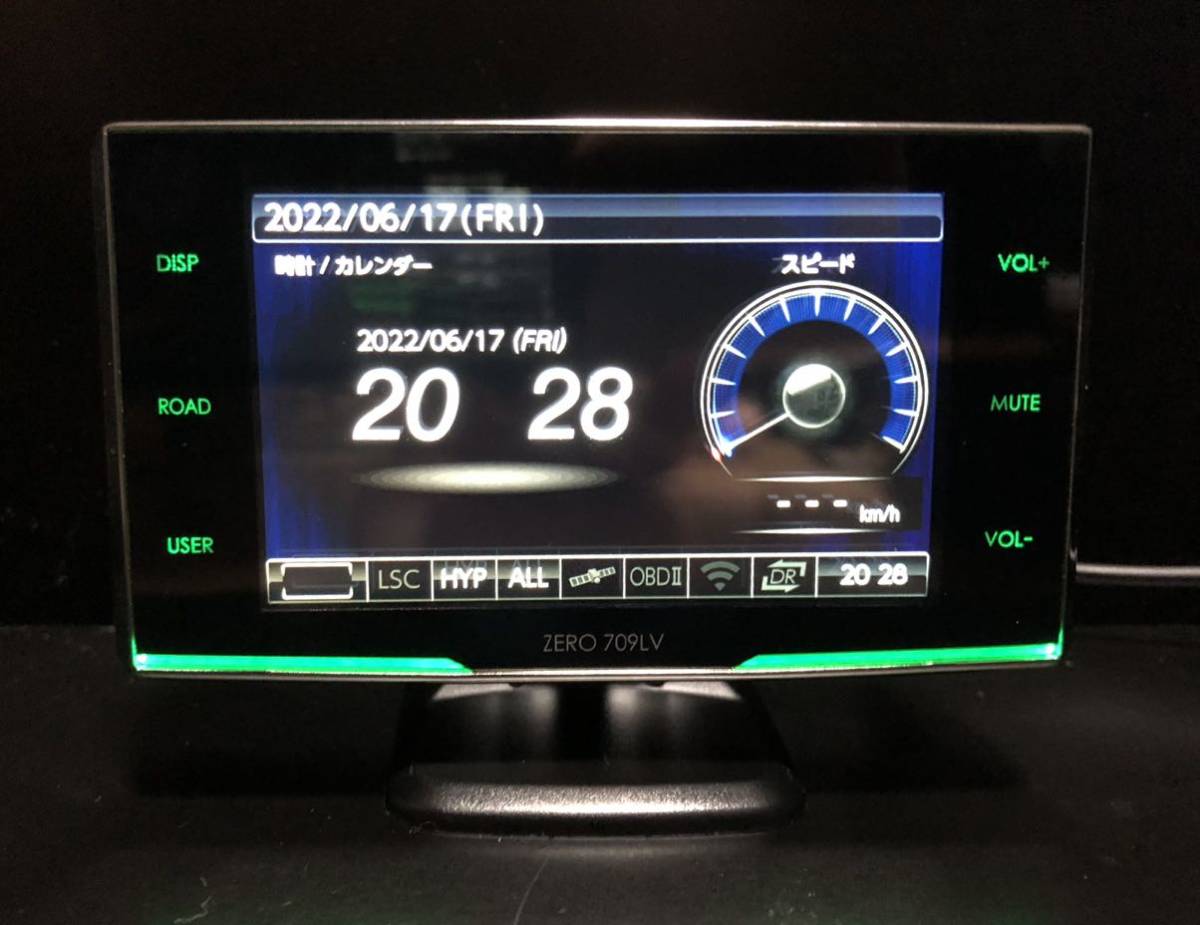 COMTEC ZERO709LV リコール対策済 美品 コムテック ZERO 709LV GPS 