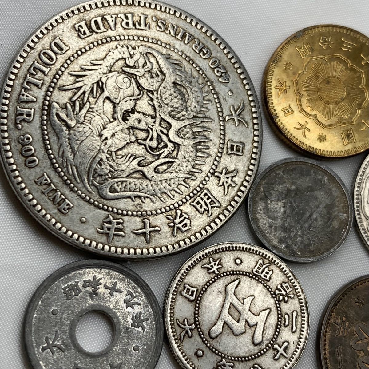 Ya11」旧家初出 日本古錢 十圓金貨 貿易銀 50銭銀貨 5銭1銭 小型コイン