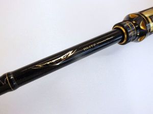 ダイワ スティーズ ロッドの値段と価格推移は 81件の売買情報を集計したダイワ スティーズ ロッドの価格や価値の推移データを公開