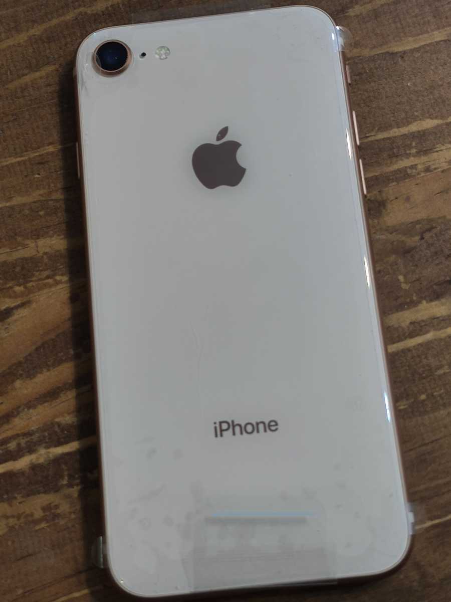 iPhone8 64GB ゴールド NQ7A2J⁄A docomo版SIMフリー | 中古スマホ