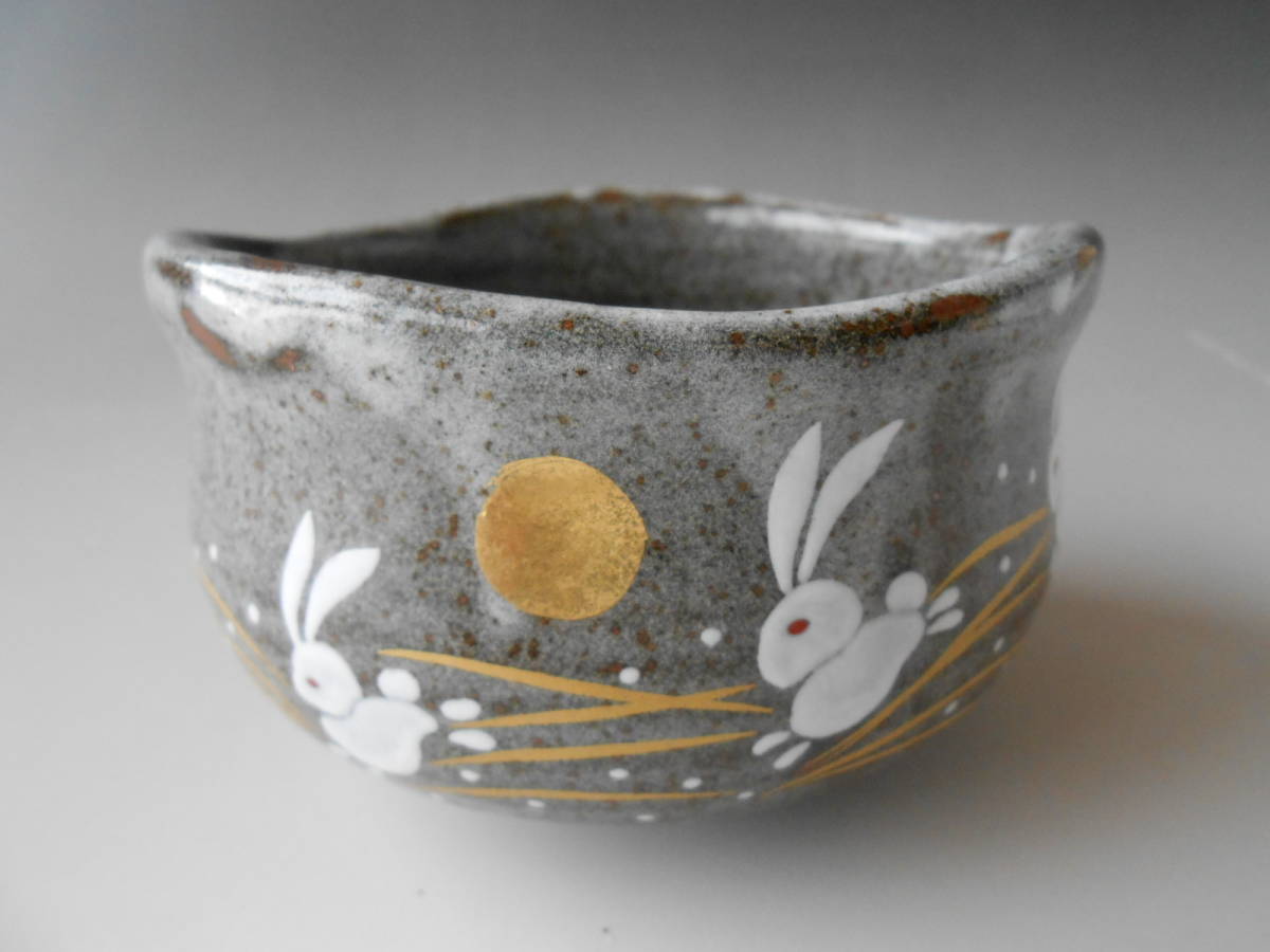 薩摩焼 金襴手 丸十字 丸十字家紋 花尽 色絵金彩 大花瓶 色絵 花瓶