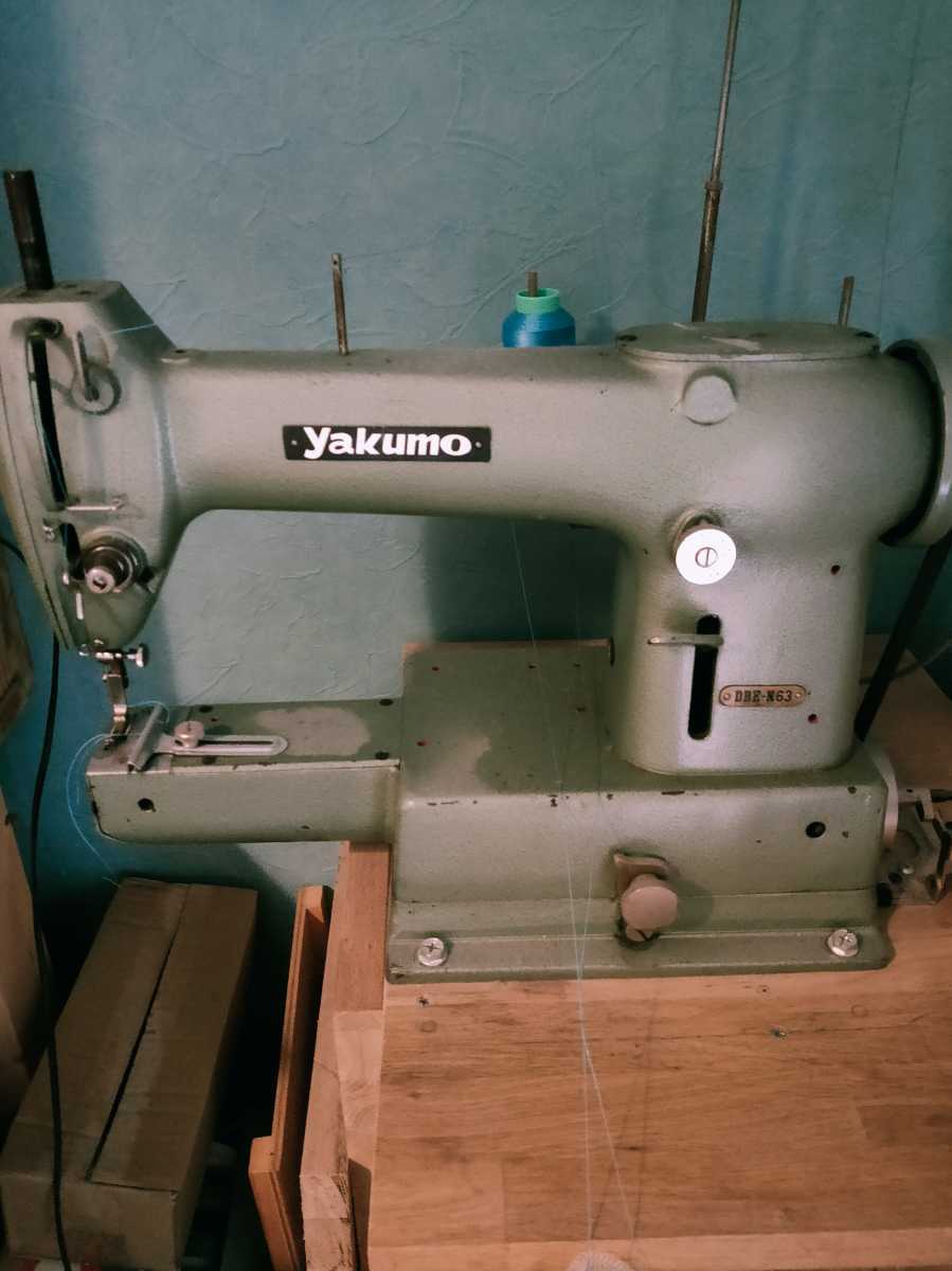 値下げ！ 工業用ミシン ヤクモ yakumo 腕ミシン ブラザーミシン 