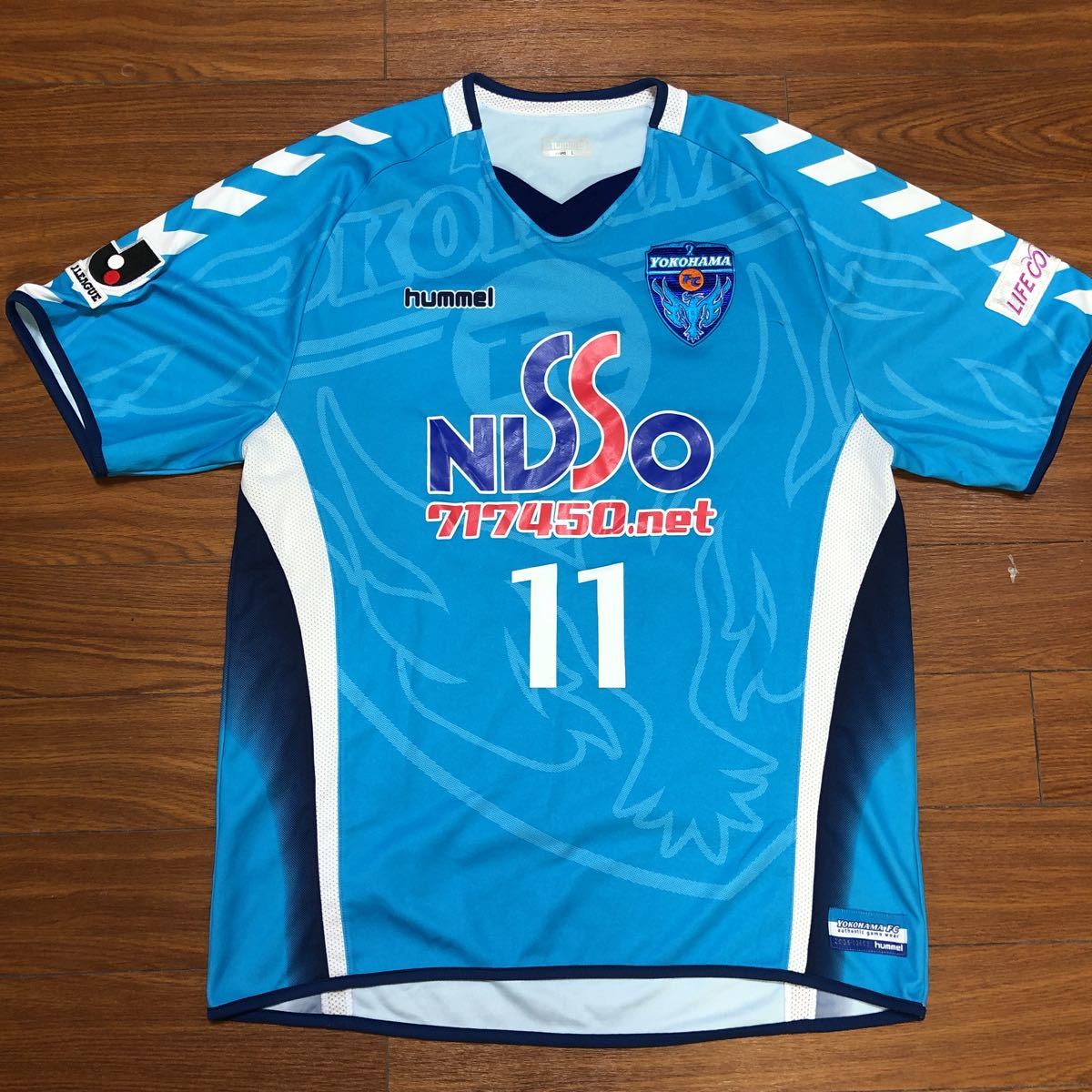 横浜FC】三浦知良 ユニフォーム 激レア / ユニホーム 元 日本代表