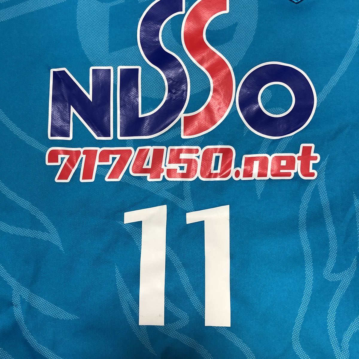 横浜FC】三浦知良 ユニフォーム 激レア / ユニホーム 元 日本代表