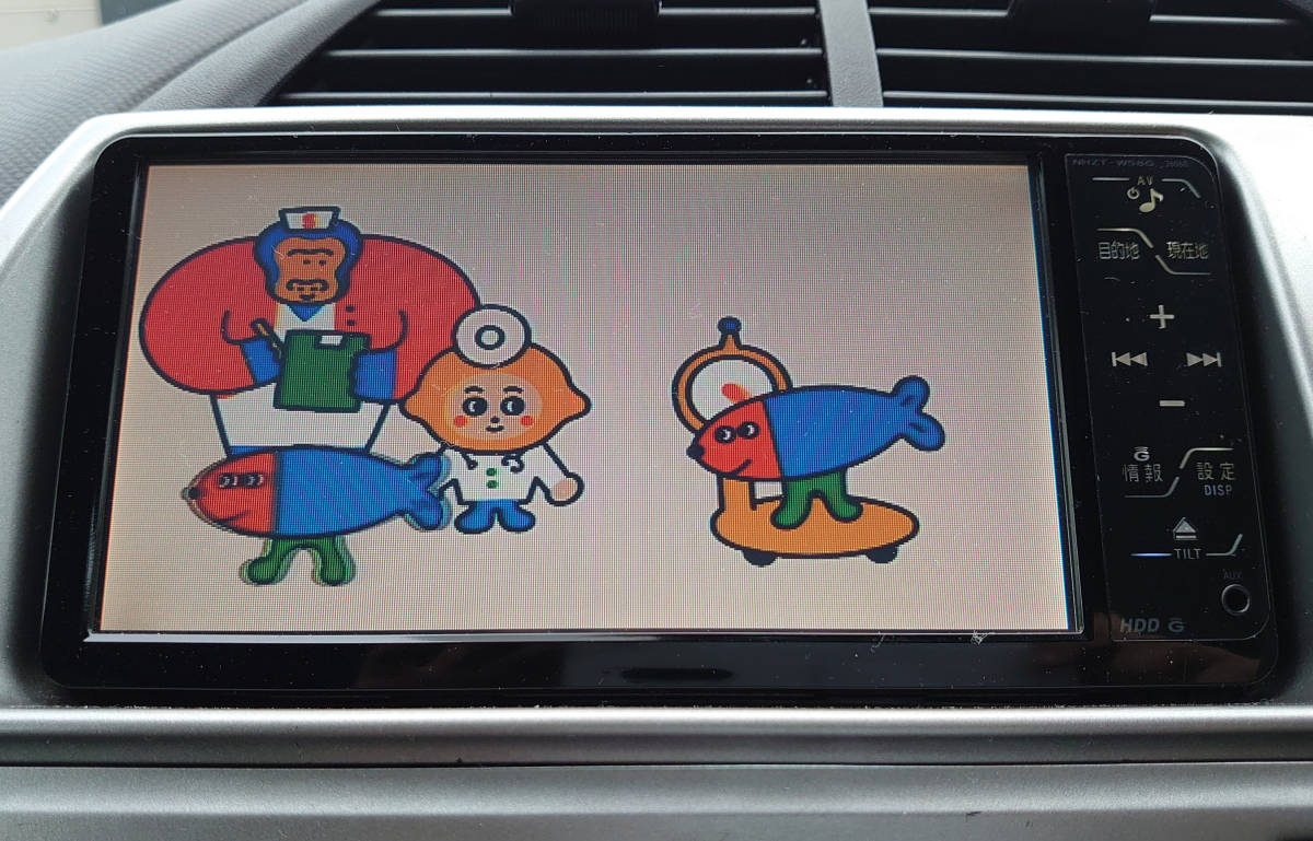 NHZT-W58G フルセグ SDカード CD トヨタ純正ナビ 型式 DVD再生 テレビ