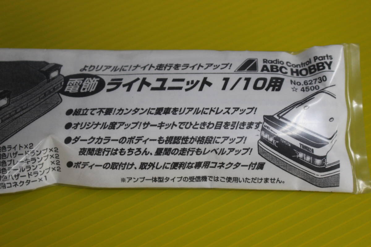 新品即決250TR用ステンレスダウンエキパイのみ（キャブレター仕様