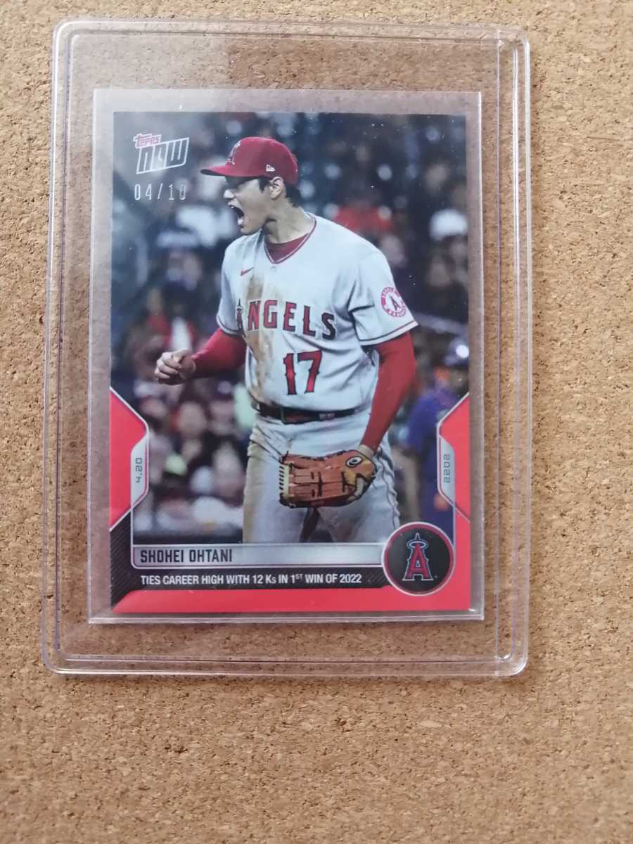 1円〜希少】大谷翔平 Shohei Ohtani 2022 MLB TOPPS NOW Card 74