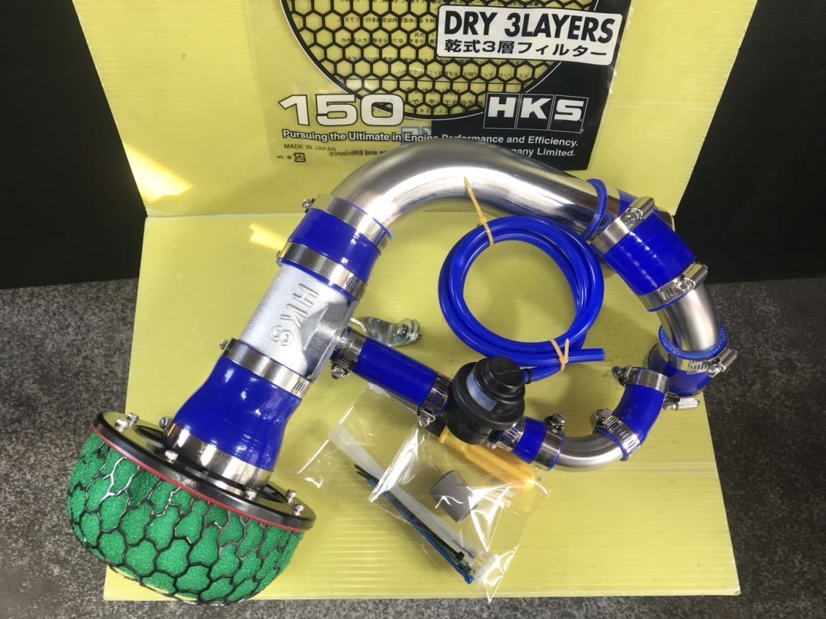 【激安！早い者勝ち】ジムニー JA11 HKS現行レーシングサクションキット美品 現行超良品】ジムニー 【JA22 JA12 JA11】HKS/レーシングサクションKIT