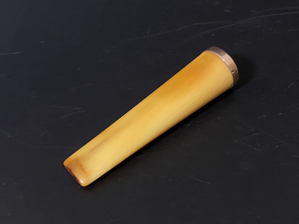 ⑦時代物☆K10 パイプ/喫煙具/K10金具/吸い口/金縁/6cm/10.8g