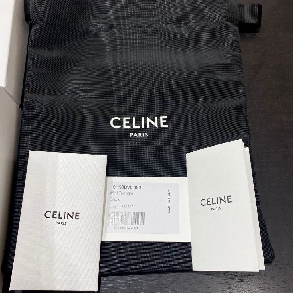 新品 日本未入荷 希少 CELINE セリーヌ ミニ トライアングルロゴ プリント レザーポーチ ブラック 正規品 CELINE セリーヌ ミニ オノリン 10N572ECM モバイルポーチ