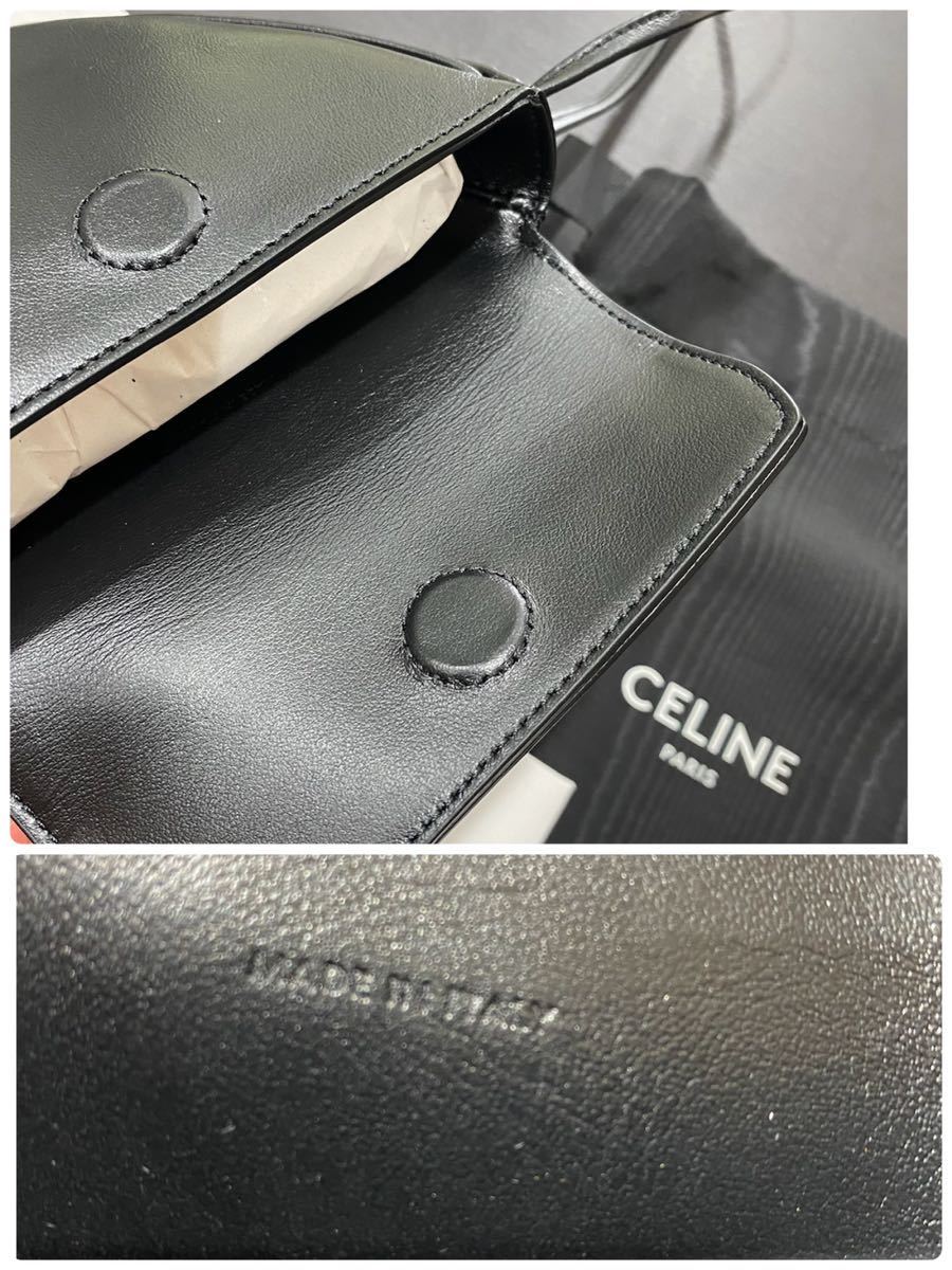 新品 日本未入荷 希少 CELINE セリーヌ ミニ トライアングルロゴ プリント レザーポーチ ブラック 正規品 CELINE セリーヌ ミニ オノリン 10N572ECM モバイルポーチ