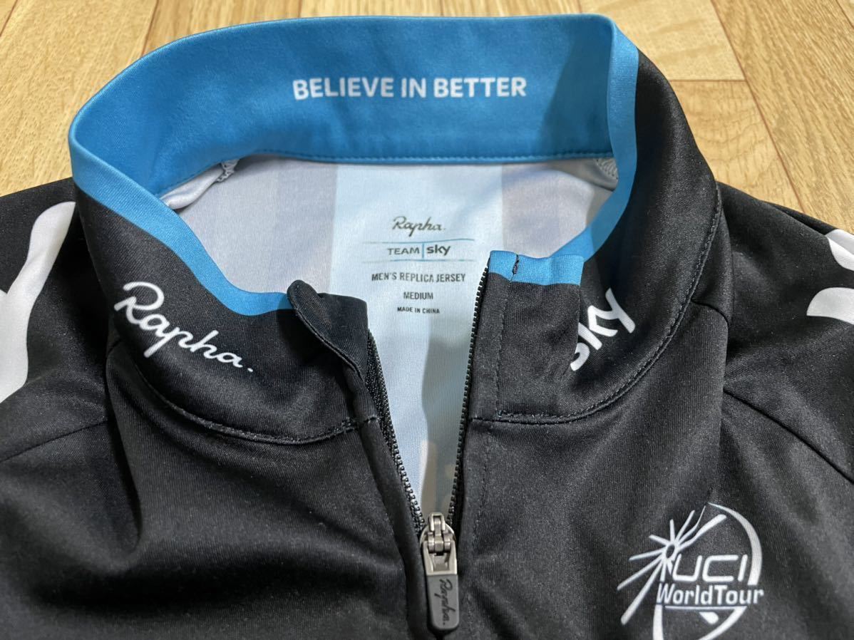 Rapha ラファ sky サイクリング ジャージ シャツ M ピナレロ 【公式通販】