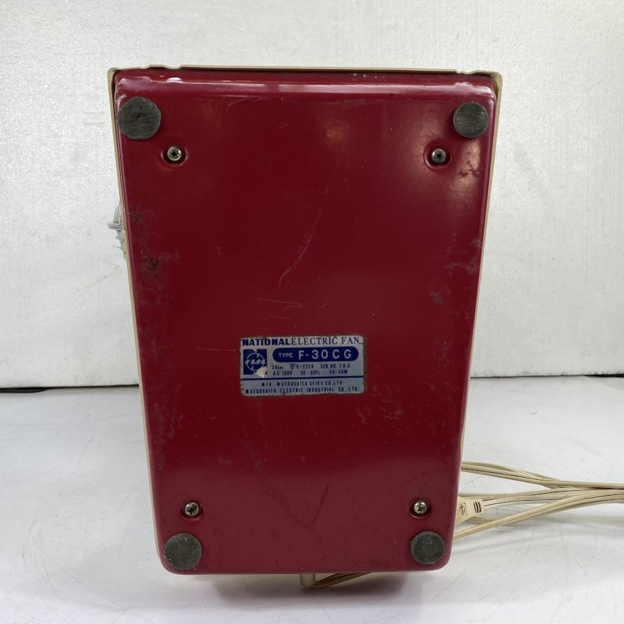 希少カラー】National ELECTRIC FAN F-30CG ナショナル 扇風機 羽根径