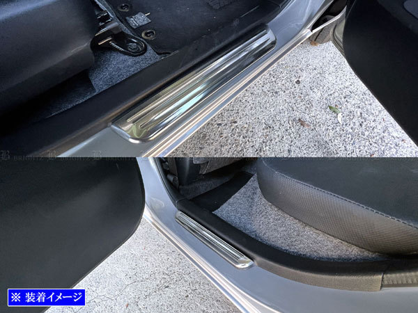 サクシードハイブリッド NHP160V ステンレス エントランス モール 4PC スカッフ プレート カバー キッキング シル ステップ ENT－MOL－127