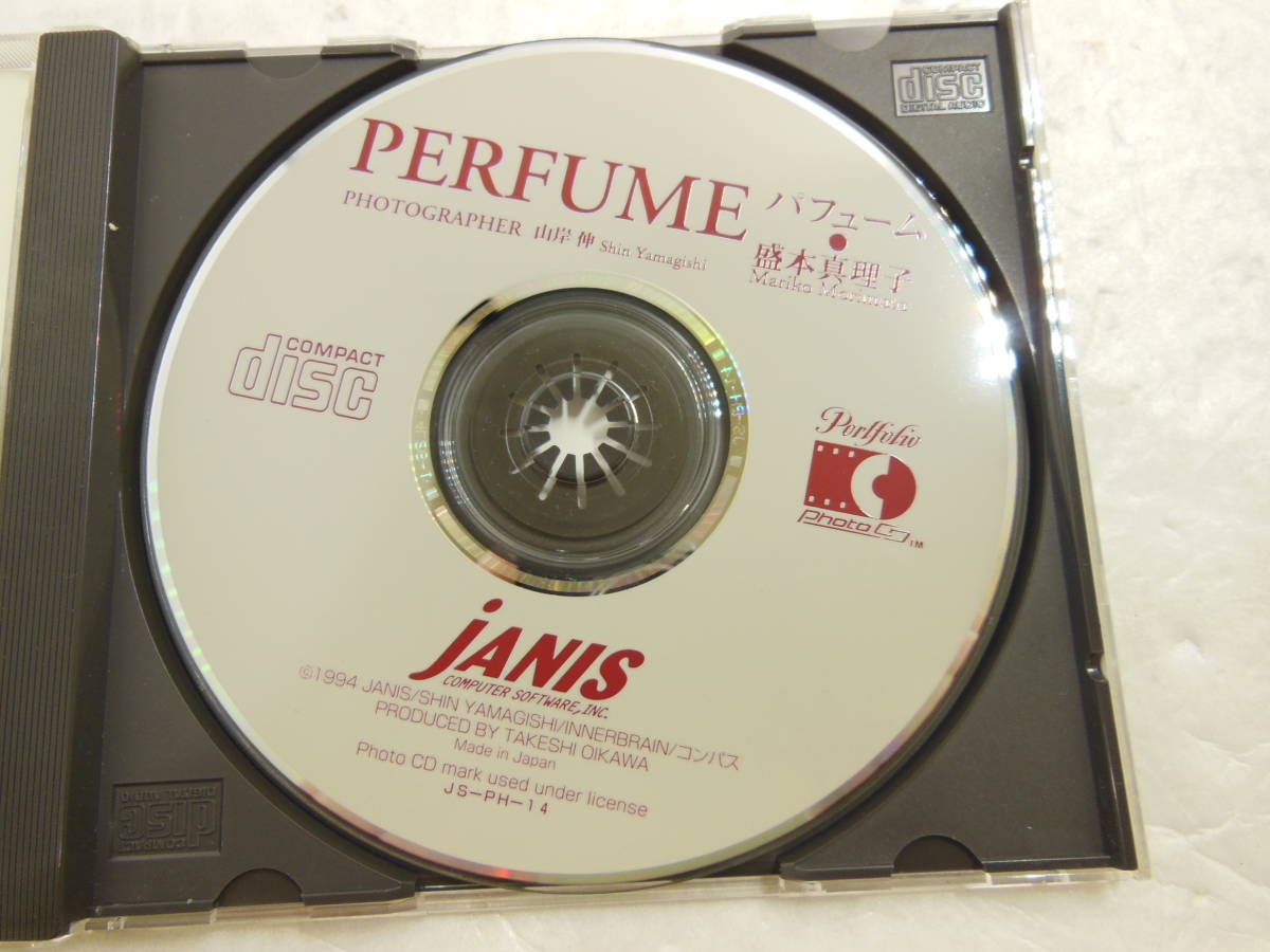 盛本真理子 写真集 - 本 ⁄ PERFUME 写真 写真集『パフューム』 公式 