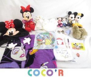 ベリーちゃん ミニーの値段と価格推移は 8件の売買情報を集計したベリーちゃん ミニーの価格や価値の推移データを公開