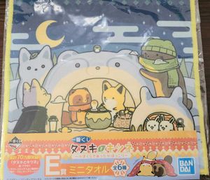 タヌキとキツネのヤフオク の相場 価格を見る ヤフオク のタヌキとキツネのオークション売買情報は94件が掲載されています