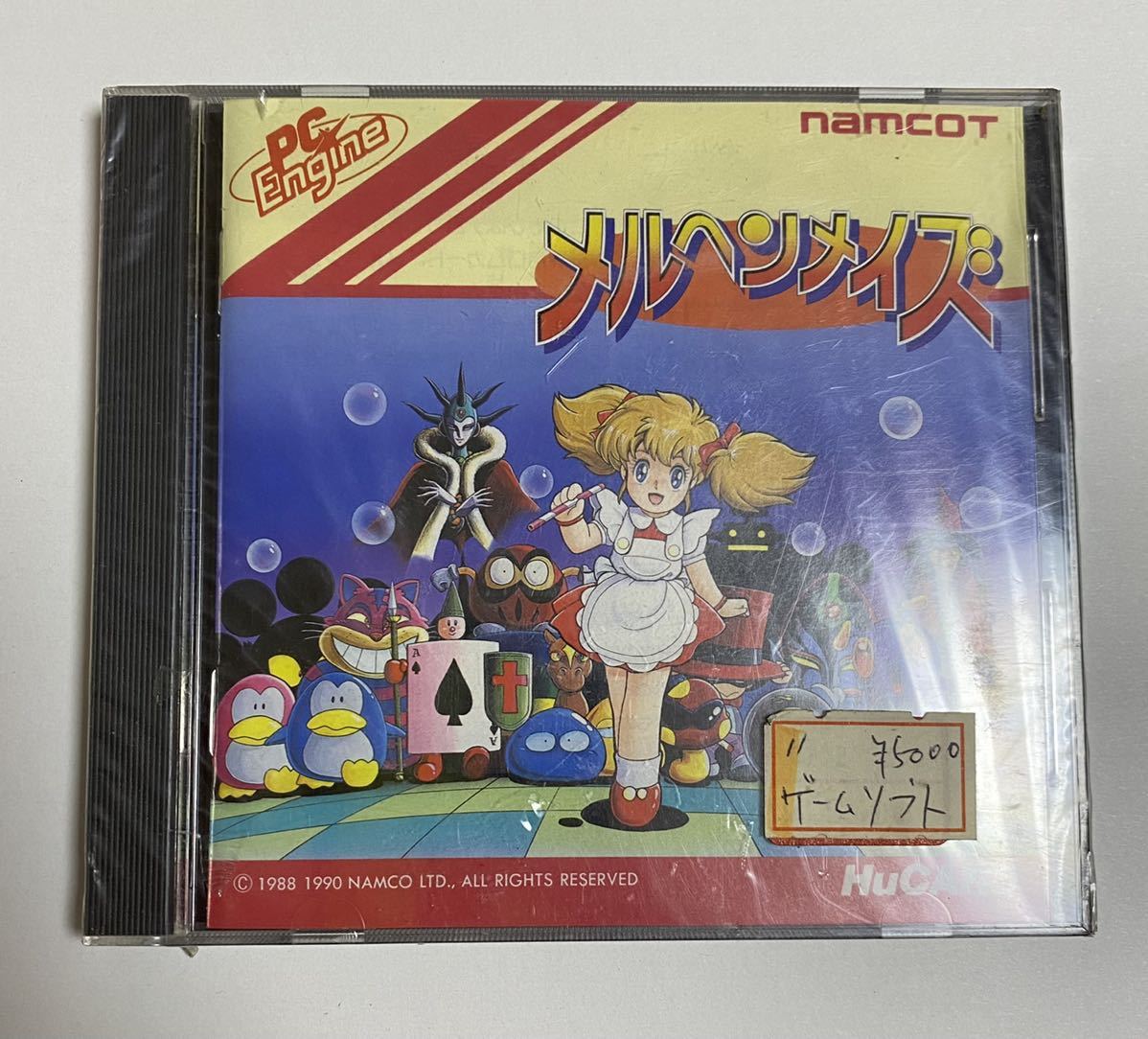 未開封新品 PCエンジン ソフト メルヘンメイズ PC Engine ナムコ 