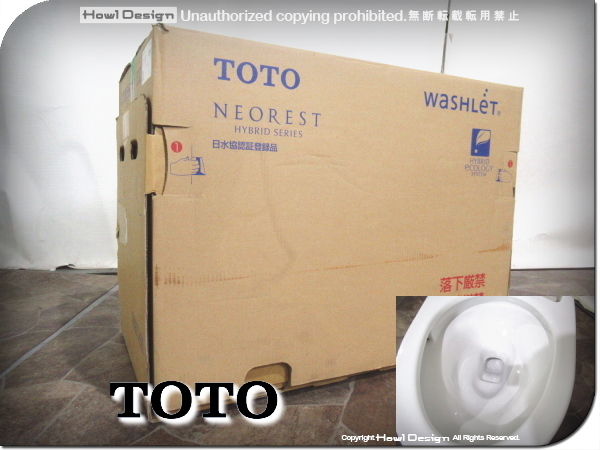 SALE，定番人気 展示品 品 TOTO NEOREST/ネオレスト 床排水 ハイブリッド型 サイホン トイレ/便器部 CS987BM 16万 yjj8452k(洋式)｜売買されたオークション情報、yahooの商品情報をアーカイブ公開 - オークファン トイレ