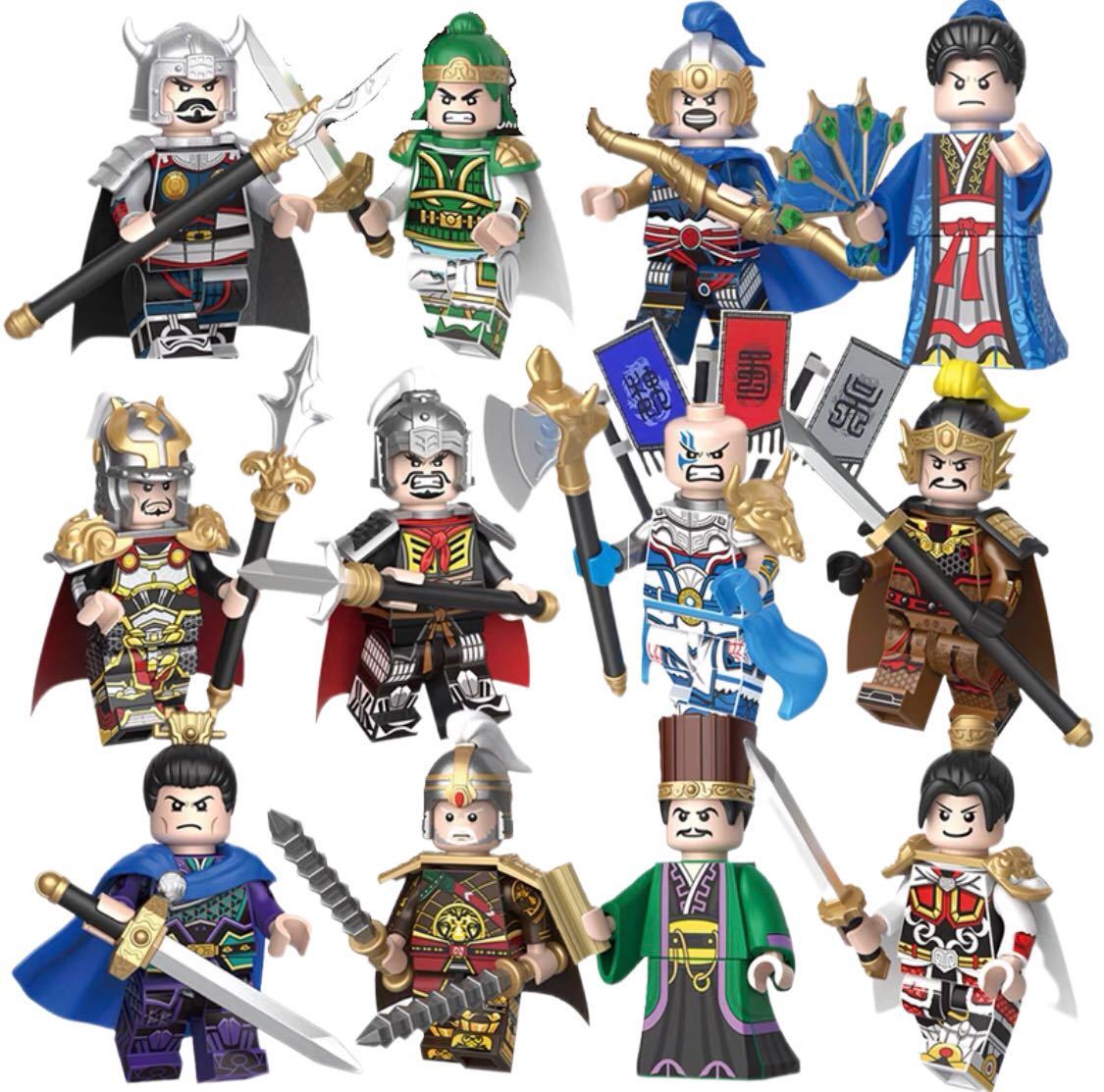 翌日発送 16体セット 三国志 ブロック ミニフィグ レゴ LEGO 互換 ミニ