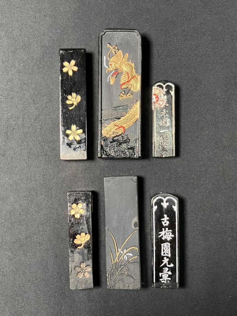 墨 古墨 古梅園 ZY2885 6点 お花墨 奈良 純菜種油煙墨 鳳龍 水墨画用墨 