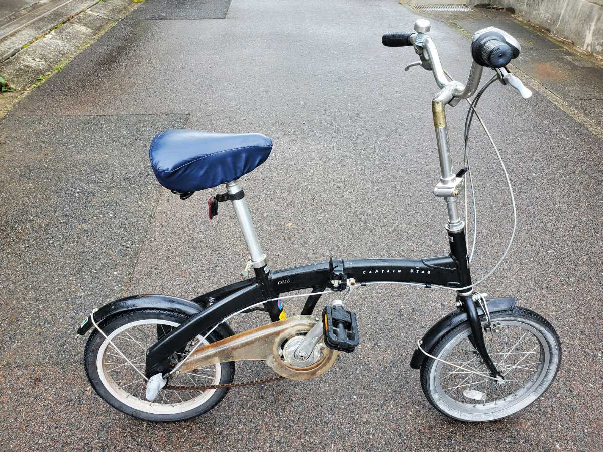 CAPTAIN STAG 折りたたみ自転車 小径車　１６インチ CAPTAIN STAG 折りたたみ自転車 16インチ ミニベロ カテゴリー 【公式