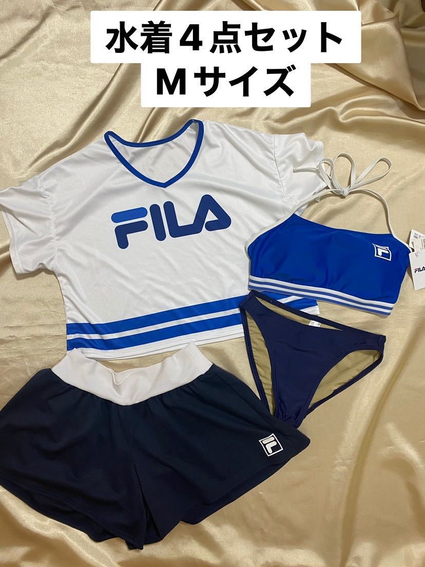  FILA 水着セット(セットアップ)｜売買されたオークション情報、yahooの商品情報をアーカイブ公開 - オークファン Mサイズ