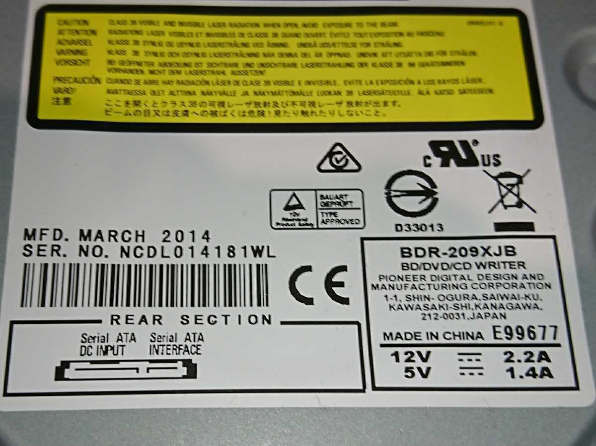 Pioneer BDR-209XJB ブルーレイドライブ 動作確認品 (M50827) 内蔵