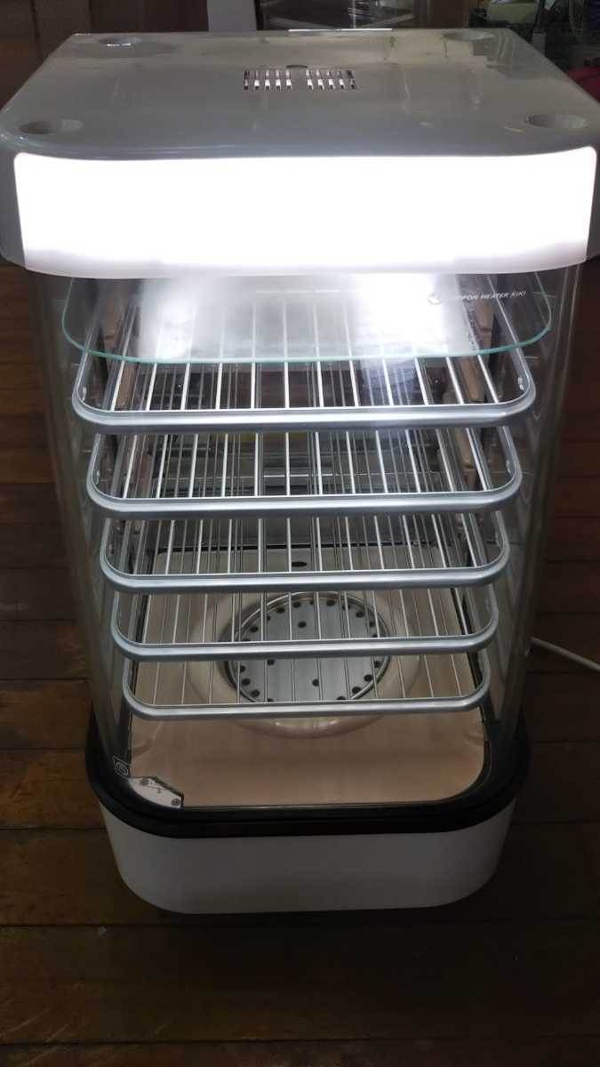 ★美品中古★日本ヒーター機器 スチームマスター 蒸し器【MJ45SA】G7K2 N012 日本ヒーター機器 スチームマスター MJ45SA 蒸し器 肉まん