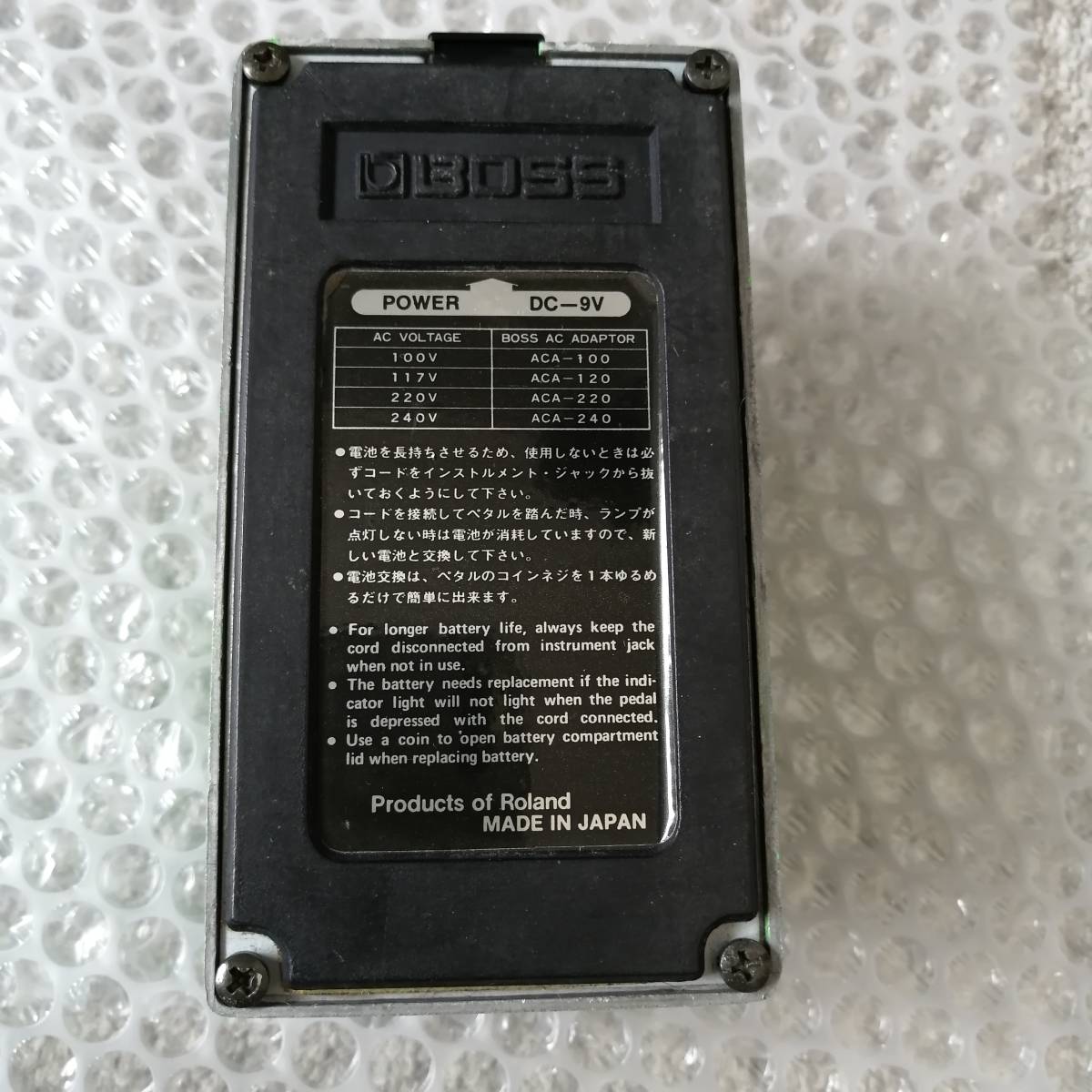 BOSS☆Phaser PH－1 フェイザー ちほどアップします