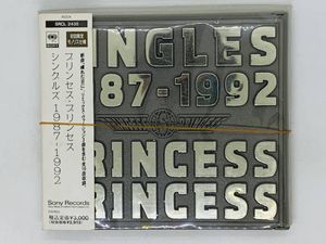 Ep プリンセスプリンセス Diamonds M 07sh 3272 0701 Princess Princess ダイアモンド Clicvendas Com