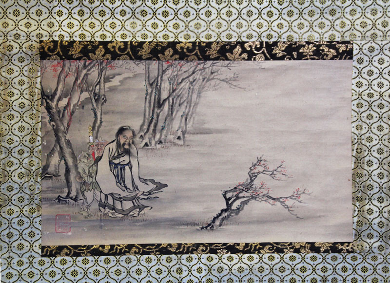 真筆掛軸・茶掛け 平野宗紀(平野黙厓)筆 臨済宗甘木山安長禅寺 | お得