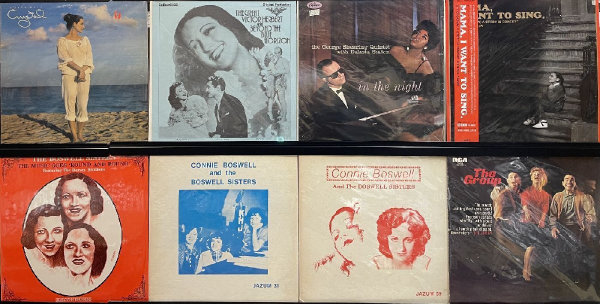 【2026，得価】 ヴォーカル ビッグバンド中心JAZZレコード62枚セット(ジャズ一般)｜売買されたオークション情報、yahooの商品情報をアーカイブ公開 - オークファン ジャズ一般
