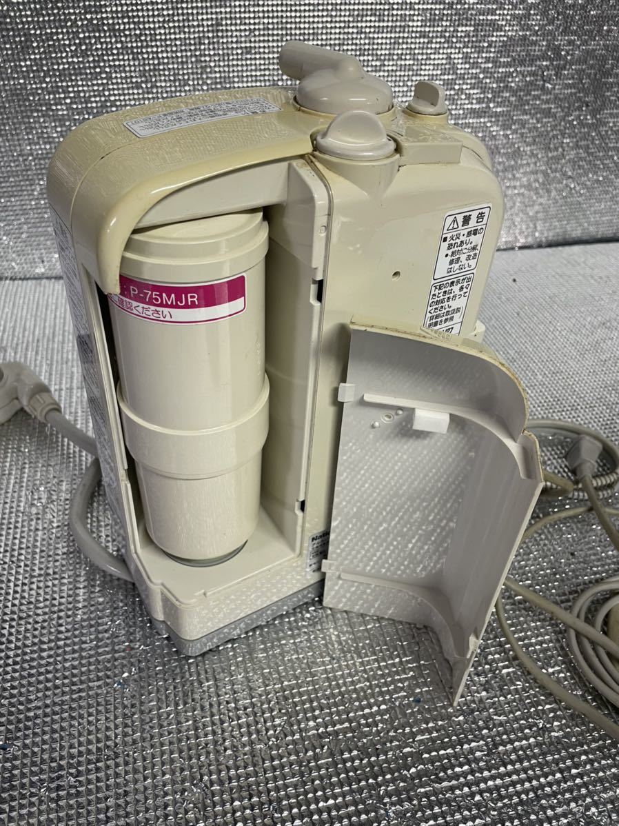 National ナショナル アルカリイオン整水器 PJ-A76 National アルカリ