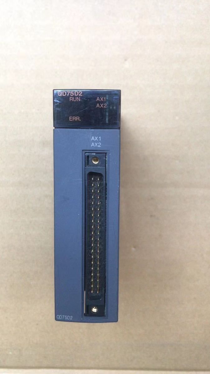 新品 MITSUBISHI/三菱電機 QD75D2 位置決めユニット 保証付き 新品 未