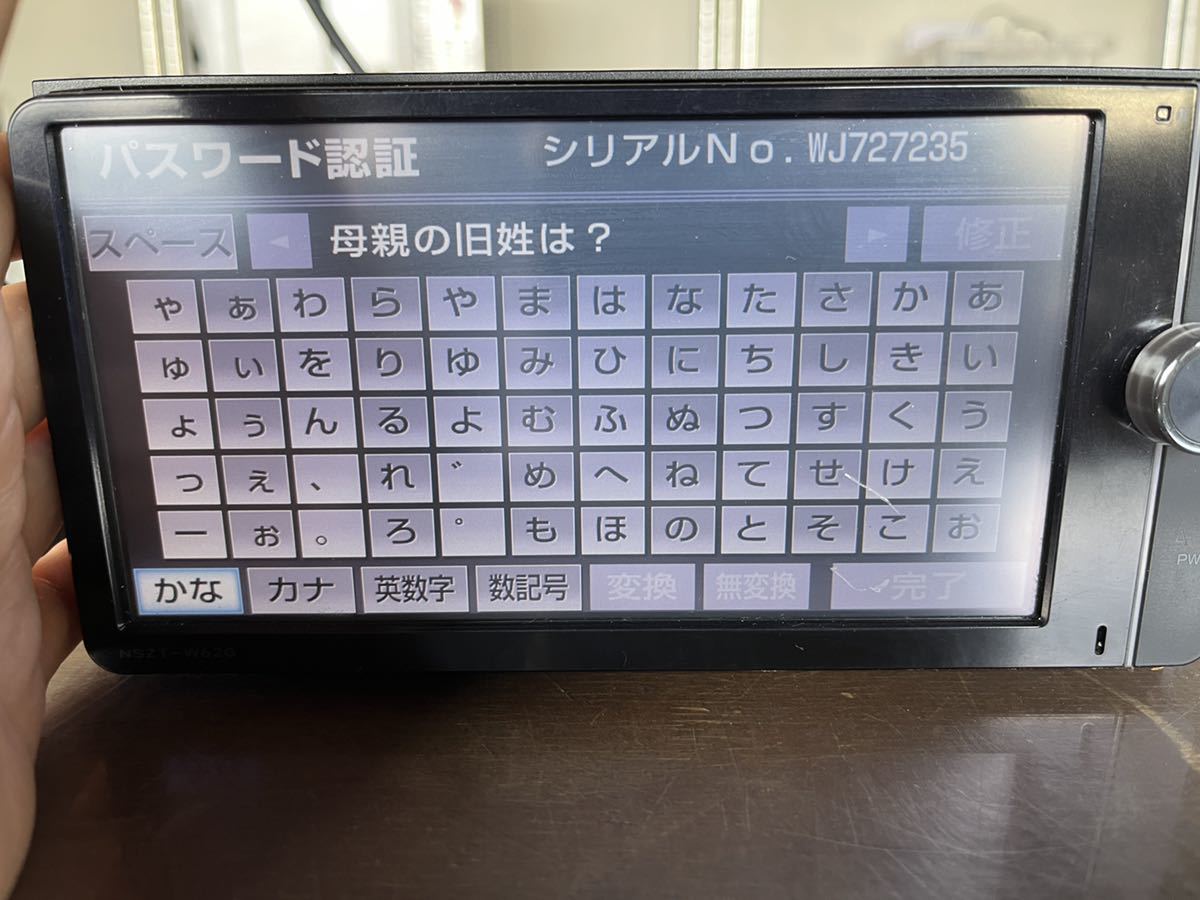 トヨタ純正 NHZD-W62G 37104991 フルセグ 地デジBluetooth パスワード