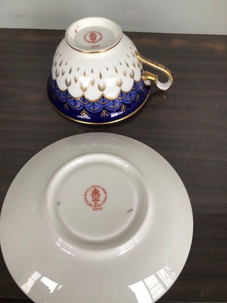 全ての商品 – ロイヤルクラウンダービー