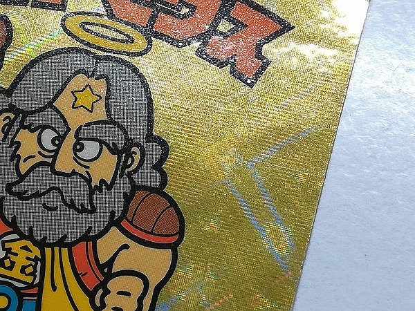 ビックリマンシール 『超元祖』『BM FOREVER』 ビックリマン 超元祖 32弾 BMFOREVER 12枚 管F387｜Yahoo!フリマ（旧