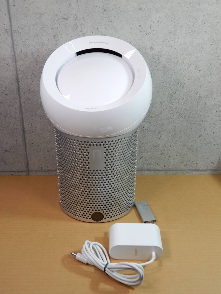 ☆dyson ダイソン 空気清浄機能付ファン Pure Cool Me BP01 (WS