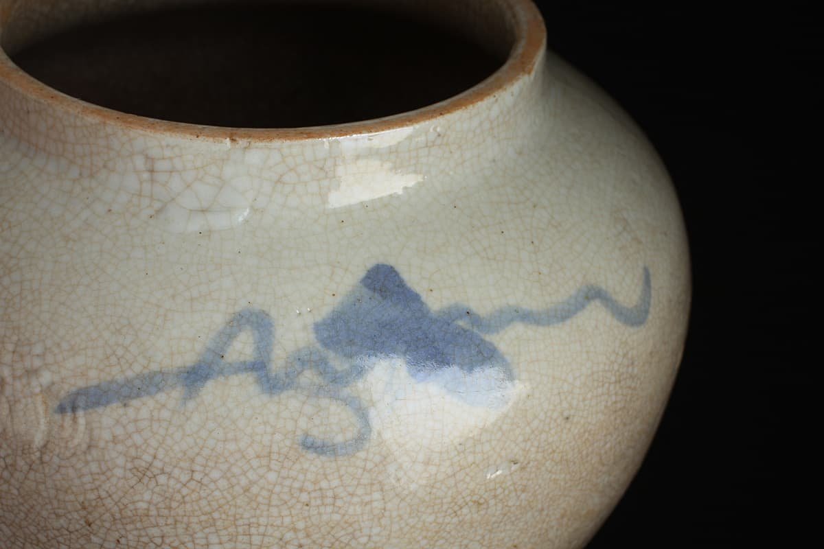 ED115 朝鮮古美術 李朝 白磁染付花文蓋付壺 高18.4cm 重1.2kg・李朝染