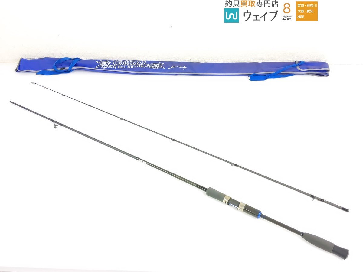 ダイコー トライバル EGTS-83 ※注 トライバル ダイコー エギグランド