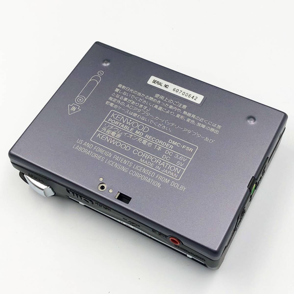 ★☆超美品　動作OK KENWOOD MDレコーダー　DMC-F5R☆★