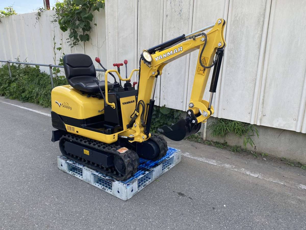 ヤンマー B05 Scoopy ミニユンボ・561h・パターン切り替え・ディーゼル 